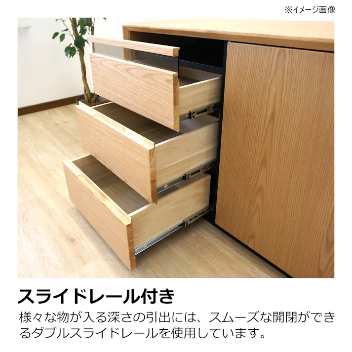 heisei サイドボード スタイル 幅100cm 409136 リビング収納 キャビネット 収納家具【別送品】