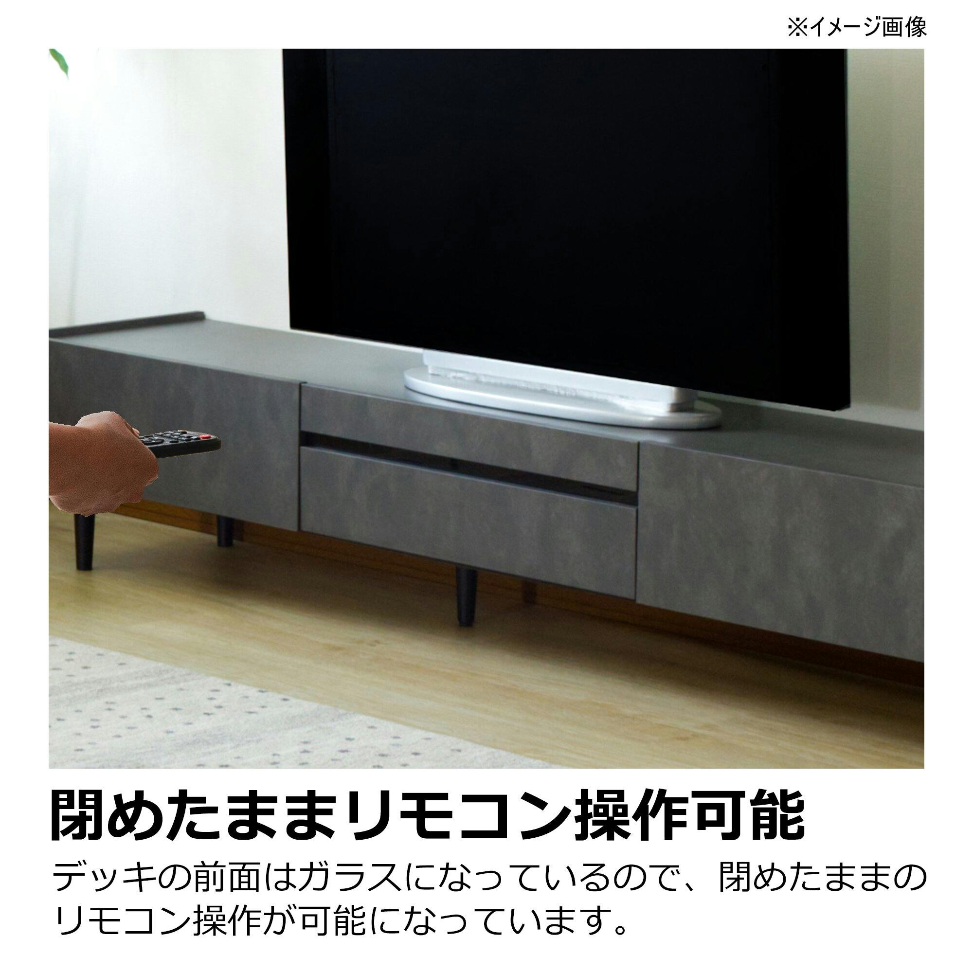 heisei テレビボード トロール ブラック 幅160cm 409137 テレビ