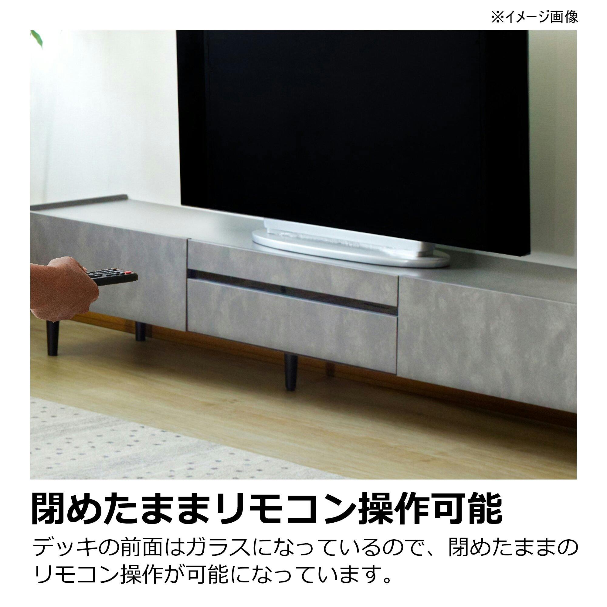 heisei テレビボード トロール ホワイト 幅160cm 409138 テレビ台