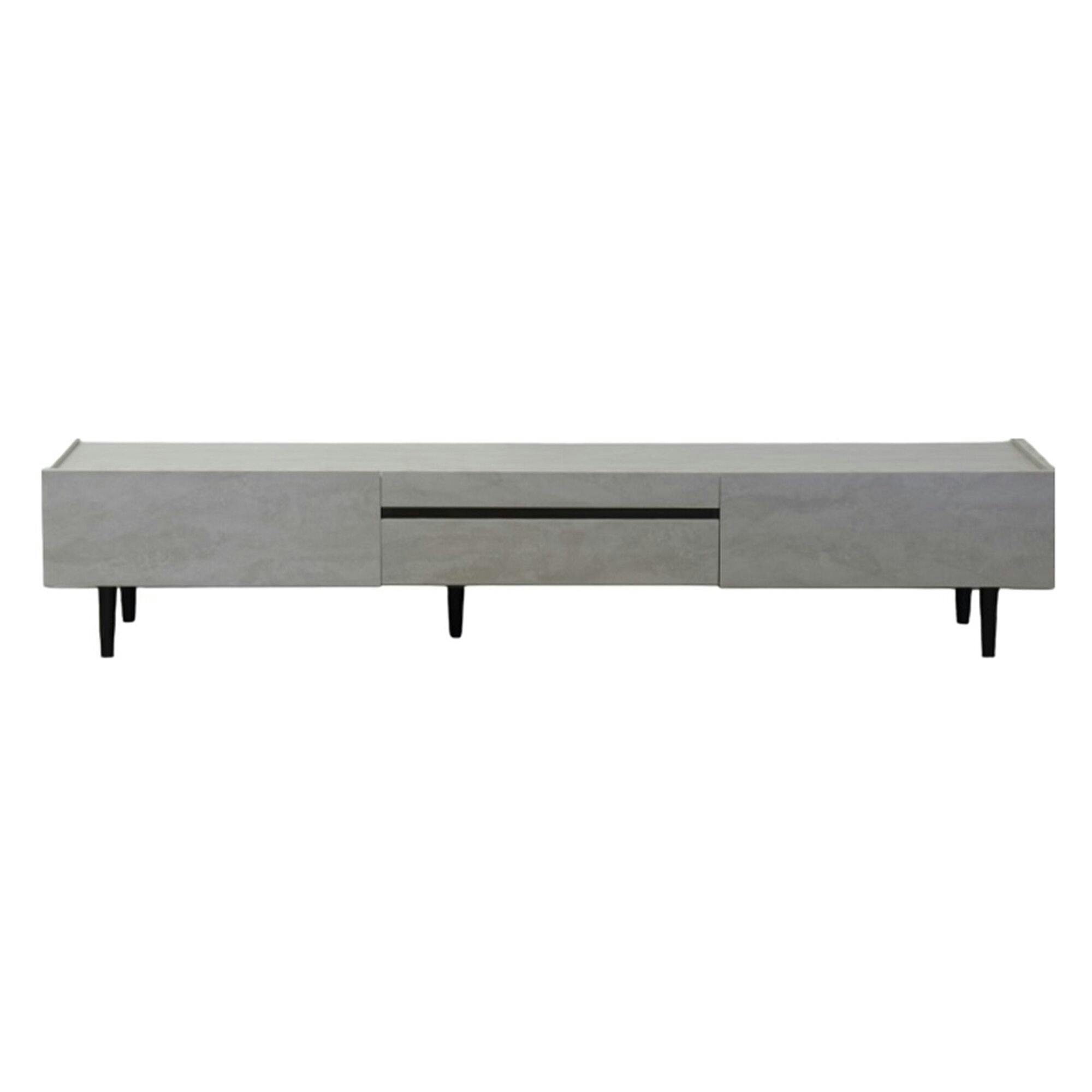 大川家具 heisei テレビボード トロール ホワイト 幅200cm 409142 (配送方法:開梱設置) 4550140091421 ローボード・テレビ台 大川家具 heisei テレビボード トロール ホワイト 幅200cm 409142 (配送方法:開梱設置) 4550140091421 ローボード・テレビ台
