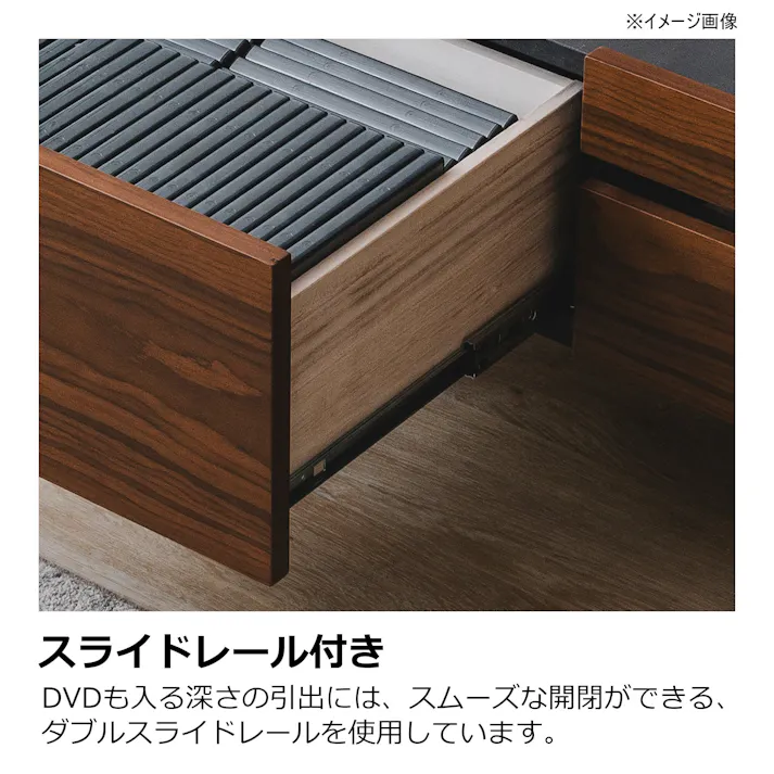 heisei テレビボード トロール ホワイト 幅200cm 409142 テレビ台 テレビ収納 ローボード【別送品】