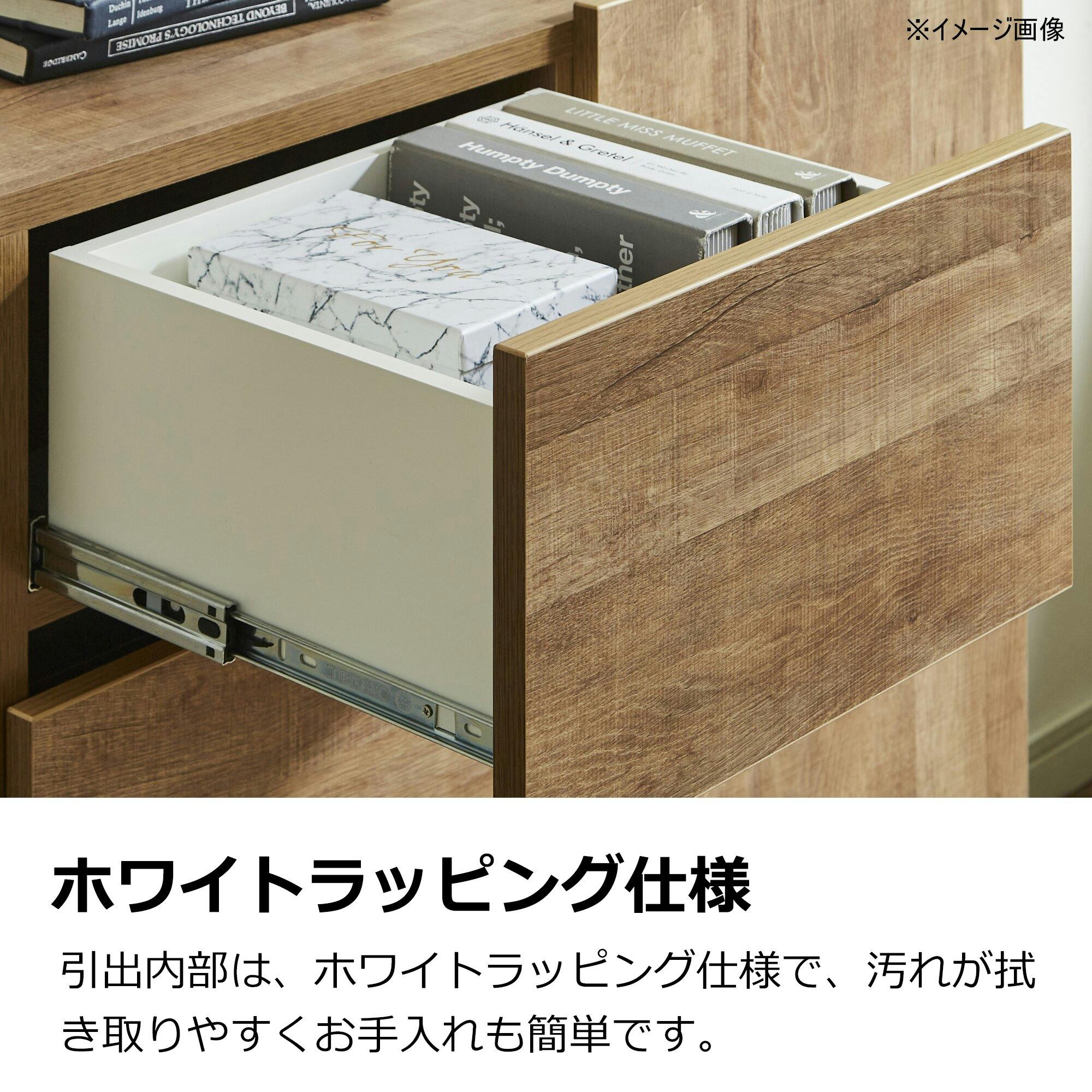 インターリュプケ　キャビネット Amazon.co.jp: 関家具(Sekikagu) 大川家具 土井インテリア