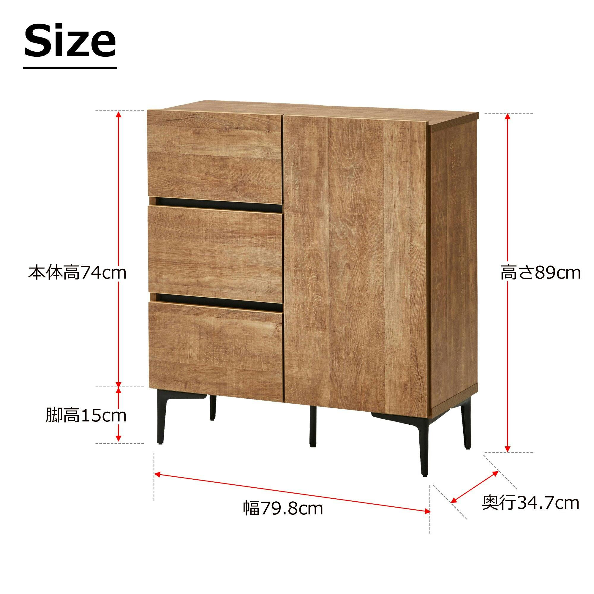 インターリュプケ　キャビネット Amazon.co.jp: 関家具(Sekikagu) 大川家具 土井インテリア