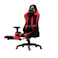 Contieaks(コンティークス) ゲーミングチェア ルセル V3 オットマン付きチェア レッド 合皮 eスポーツ 426040 足置き デスクチェア レーシングチェア【別送品】