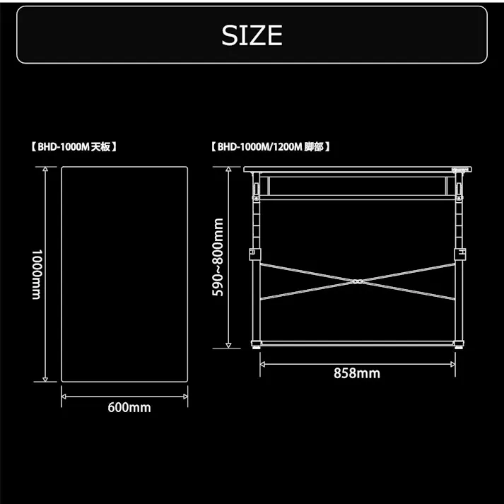 Bauhutte(バウヒュッテ) デスク BHD-1000M ブラック 幅100cm 昇降式 216133 PCデスク ゲーミングデスク 昇降デスク【別送品】