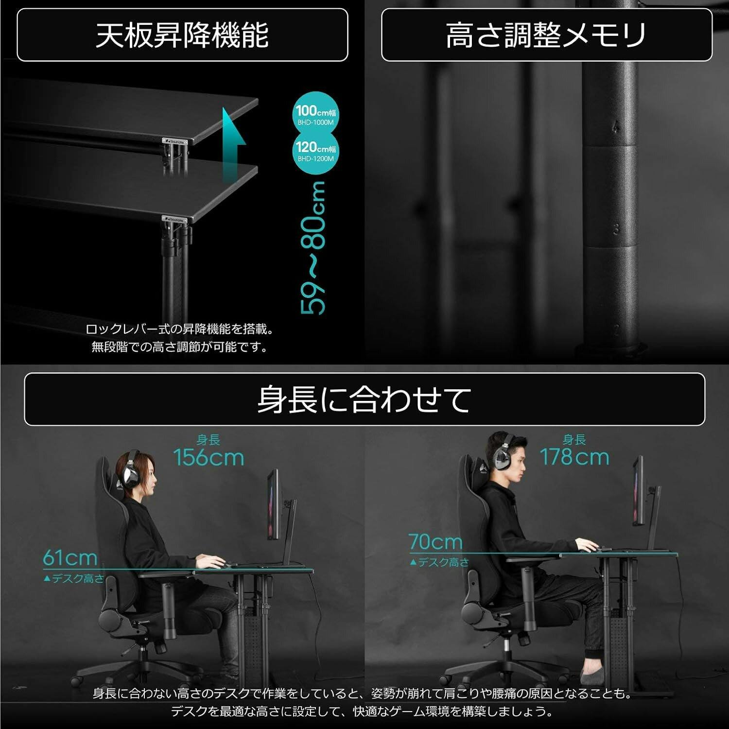 Bauhutte(バウヒュッテ) デスク BHD-1000M ブラック 幅100cm