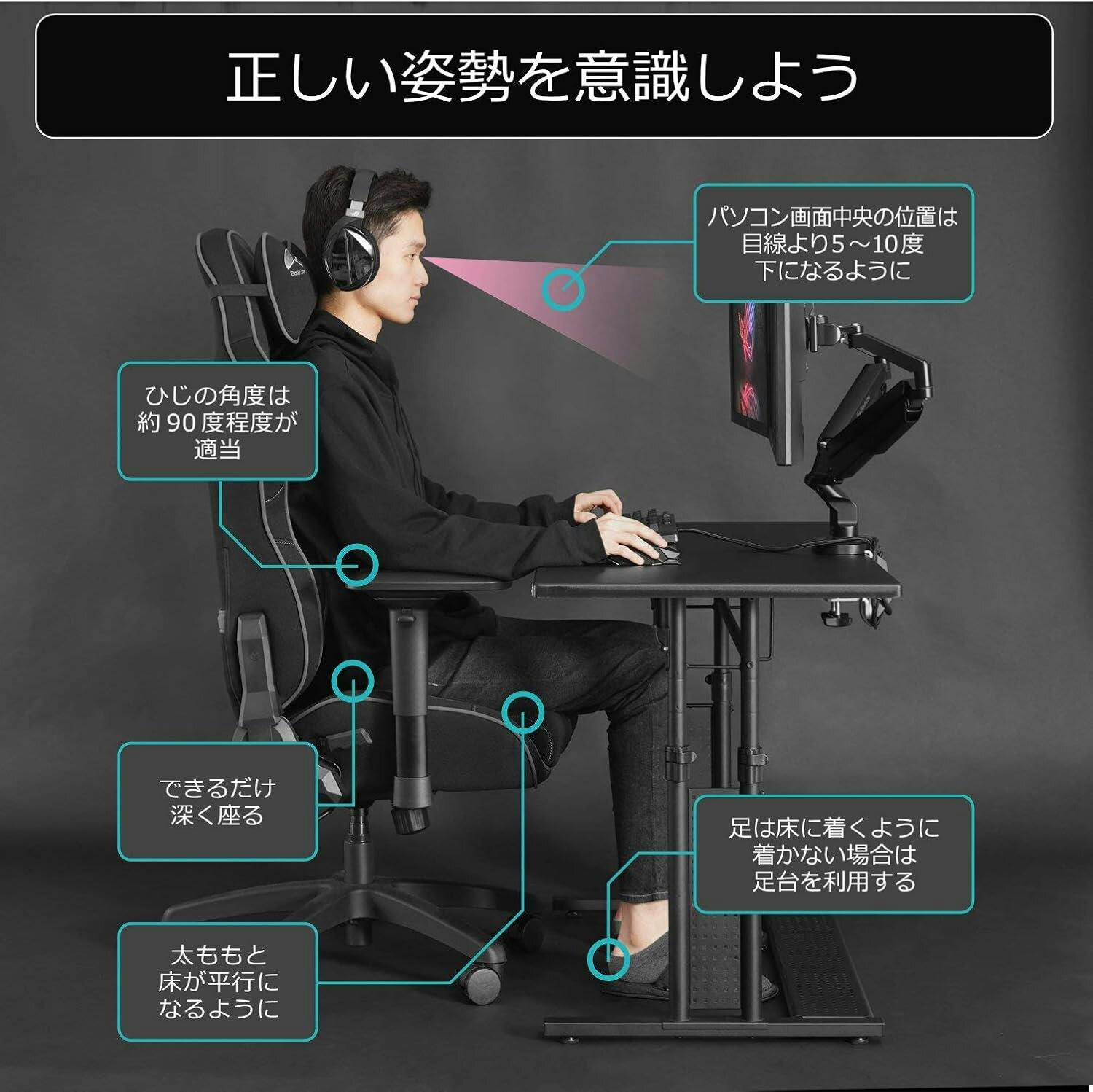 Bauhutte(バウヒュッテ) デスク BHD-1000M ブラック 幅100cm