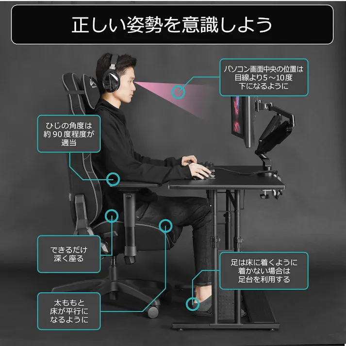Bauhutte(バウヒュッテ) デスク BHD-1000M ブラック 幅100cm 昇降式 216133 PCデスク ゲーミングデスク 昇降デスク【別送品】