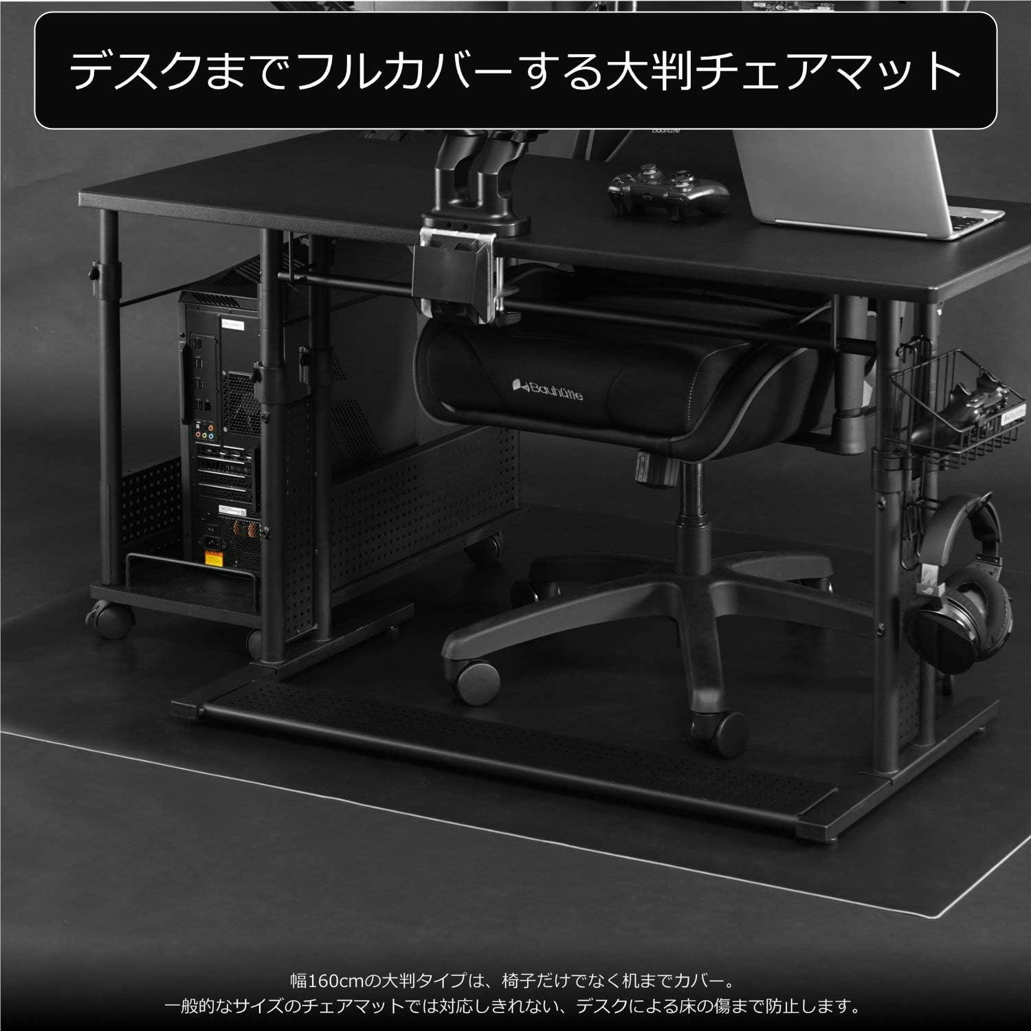 Bauhutte(バウヒュッテ) チェアマット BCM-160BK ブラック 幅120×奥行