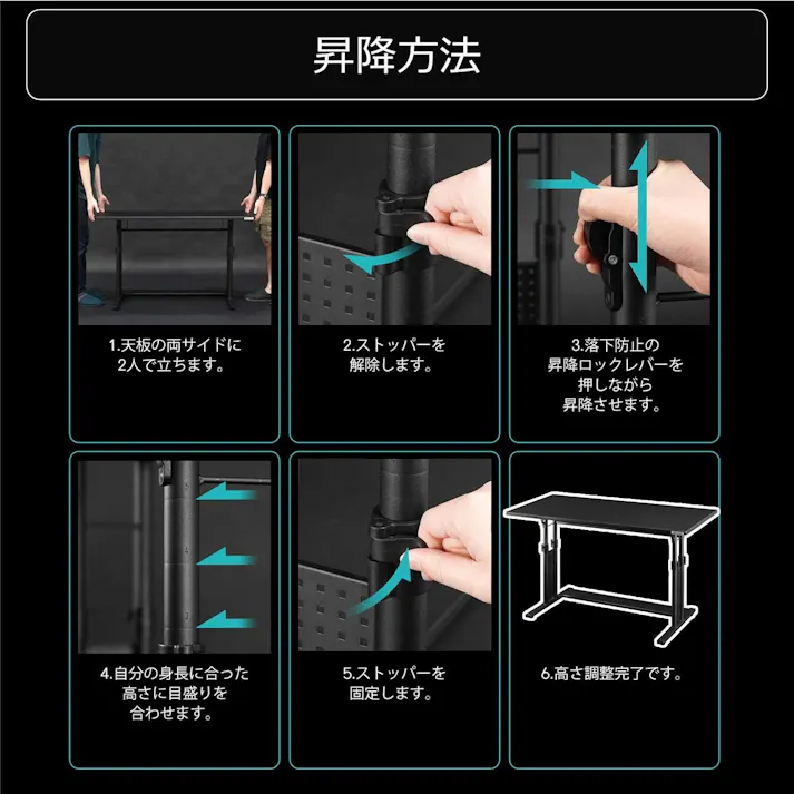 Bauhutte(バウヒュッテ) デスク BHD-1200M ブラック 幅120cm 昇降式 239109 PCデスク ゲーミングデスク 昇降デスク【別送品】