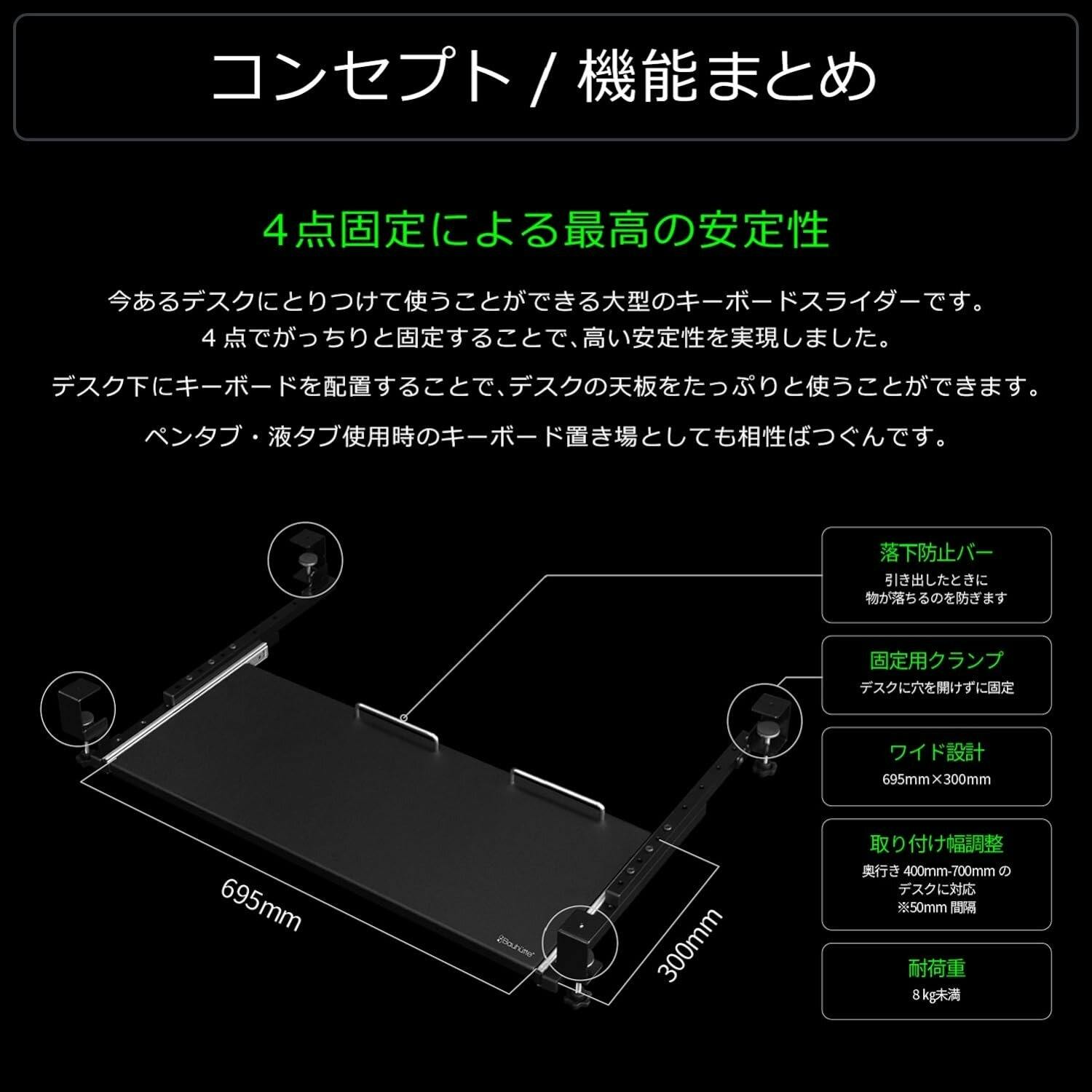Bauhutte(バウヒュッテ) スライダー BHP-K70-BK ブラック 幅70cm