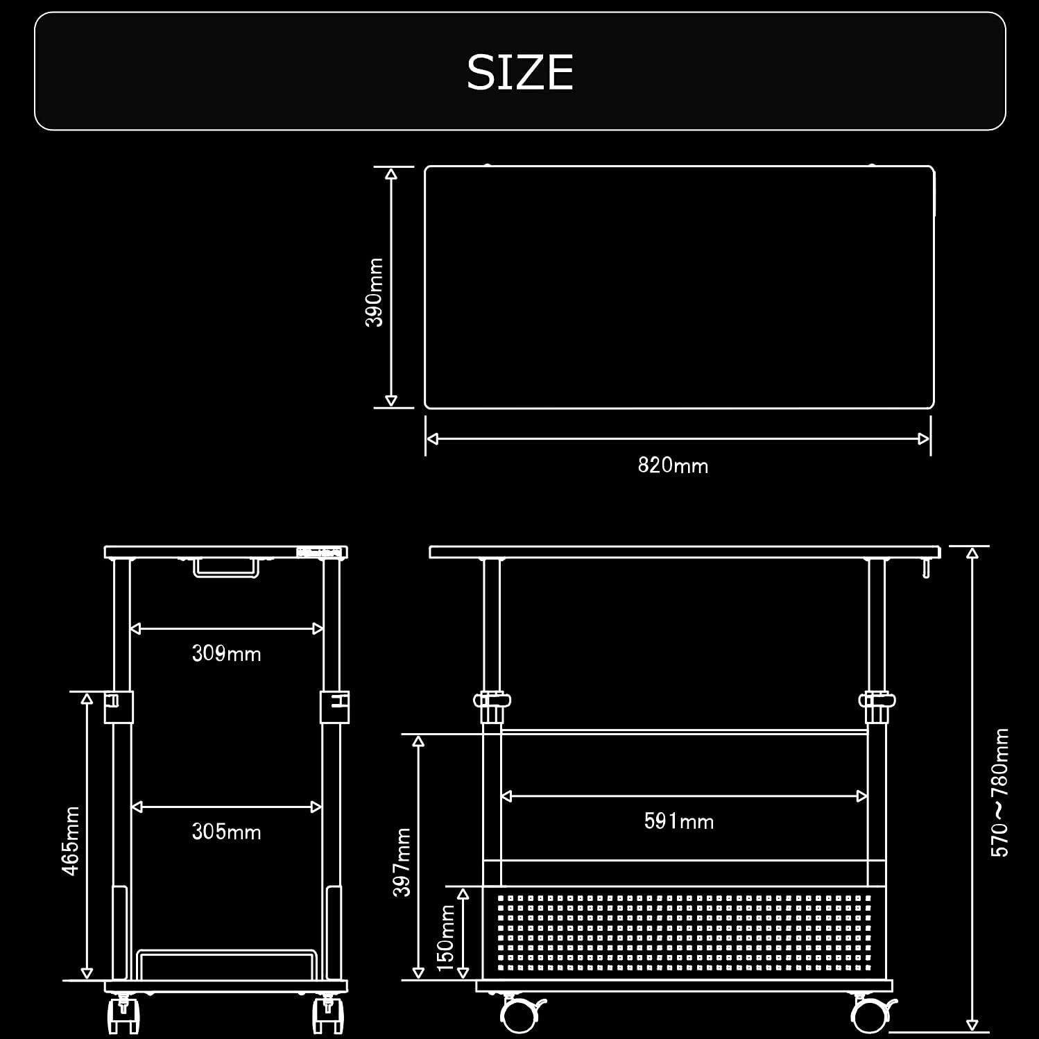 Bauhutte(バウヒュッテ) ワゴン BHD-820H-BK ブラック 幅82cm 昇降式