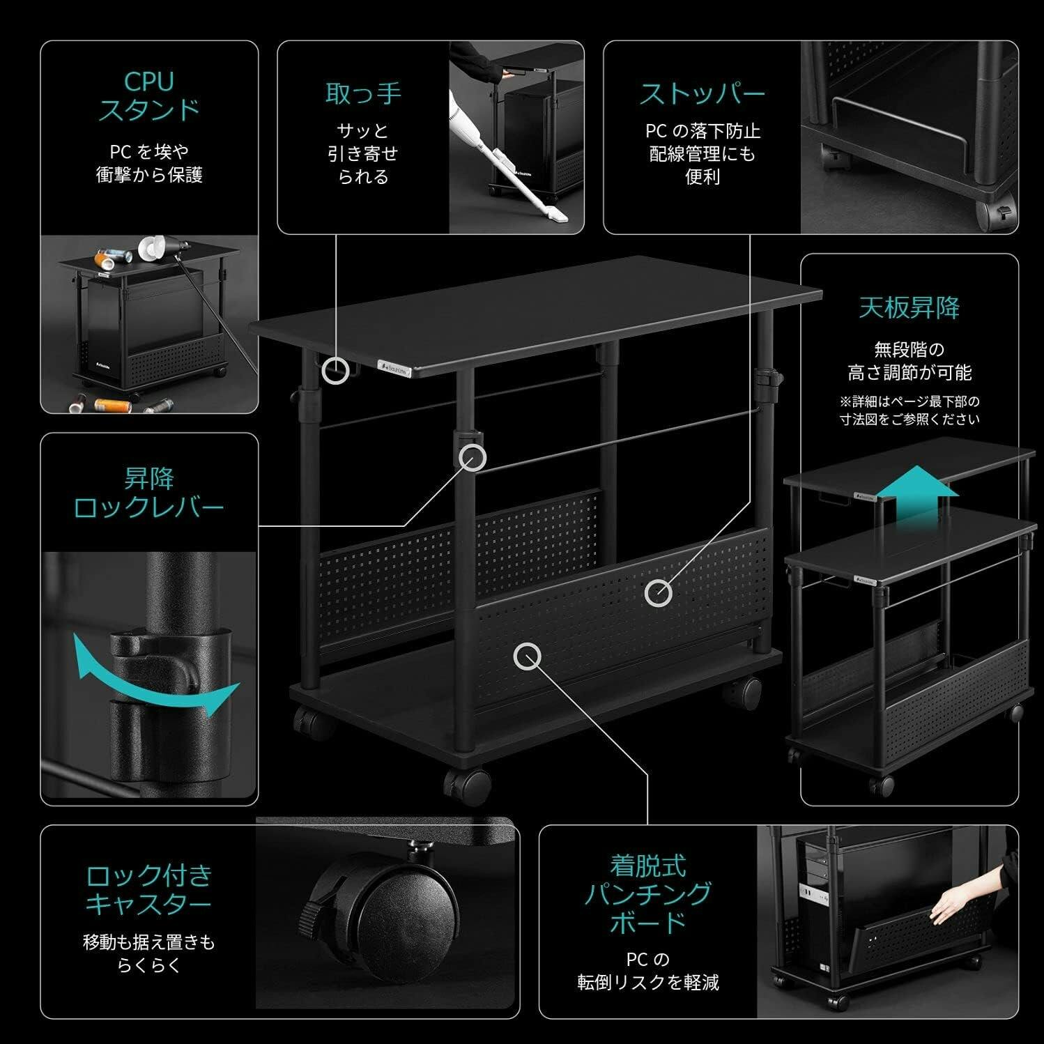パソコンデスク&ワゴンBauhutte バウヒュッテ BLK 昇降式 Amazon.co.jp: Bauhutte (バウヒュッテ) 昇降式 L字デスク