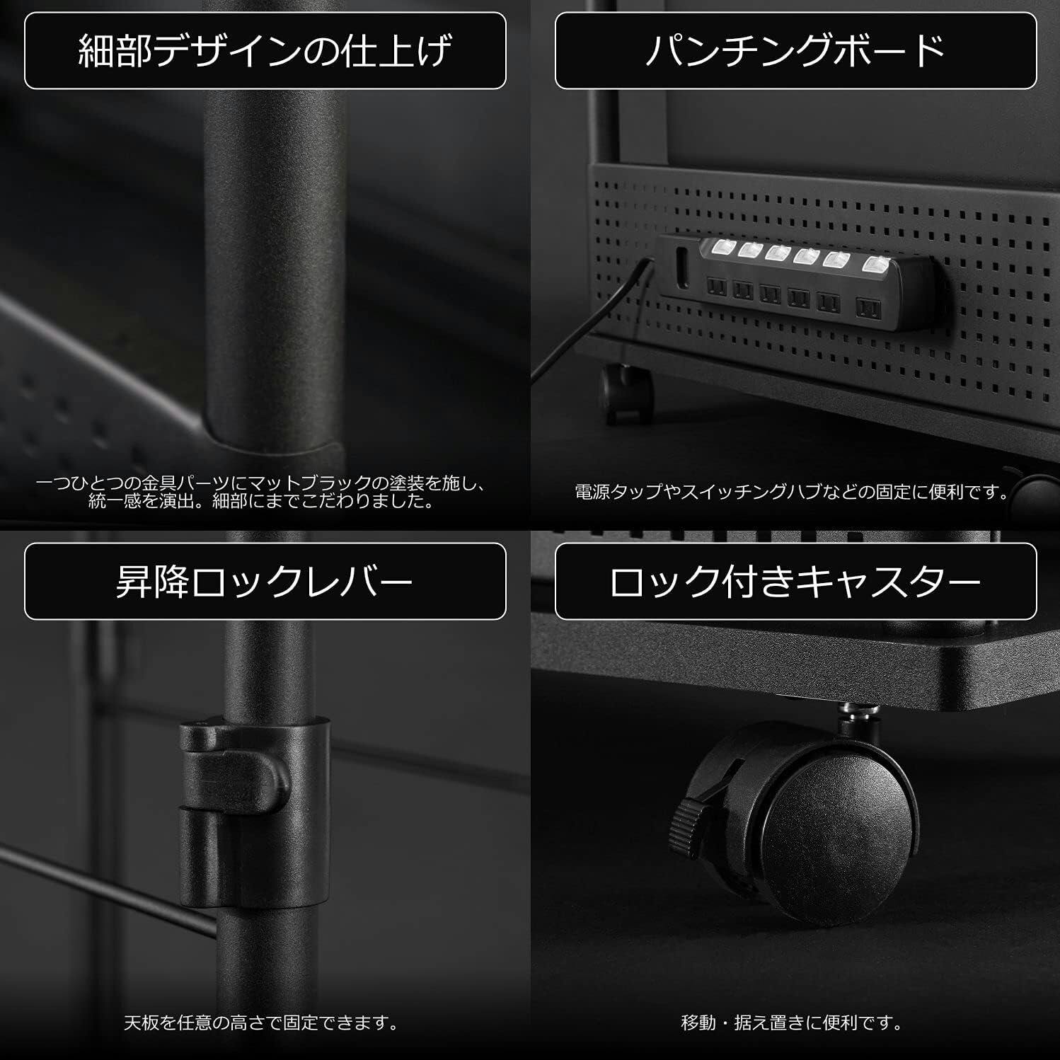 Bauhutte(バウヒュッテ) ワゴン BHD-820H-BK ブラック 幅82cm 昇降式