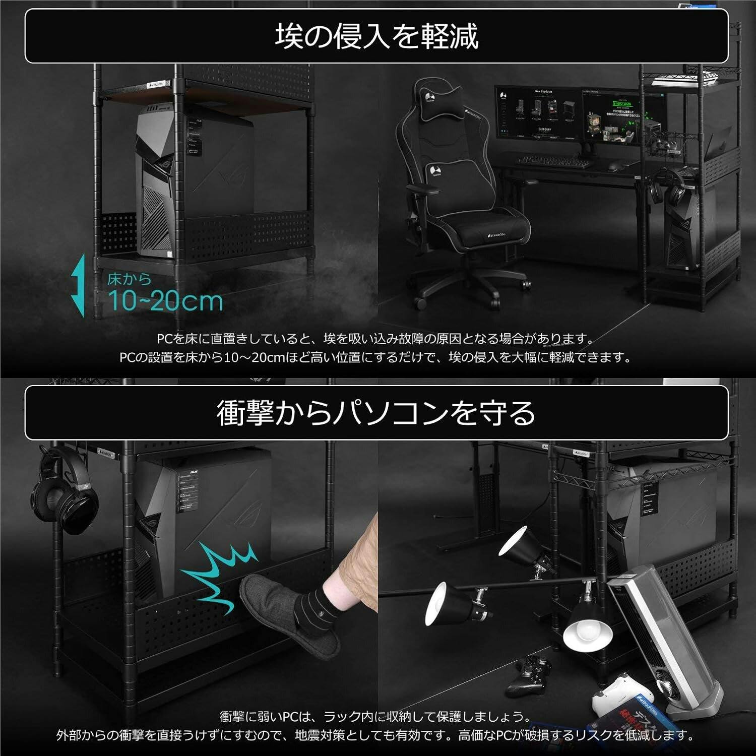 Bauhutte(バウヒュッテ) サイドラック BHS-700SM-BK ブラック 幅