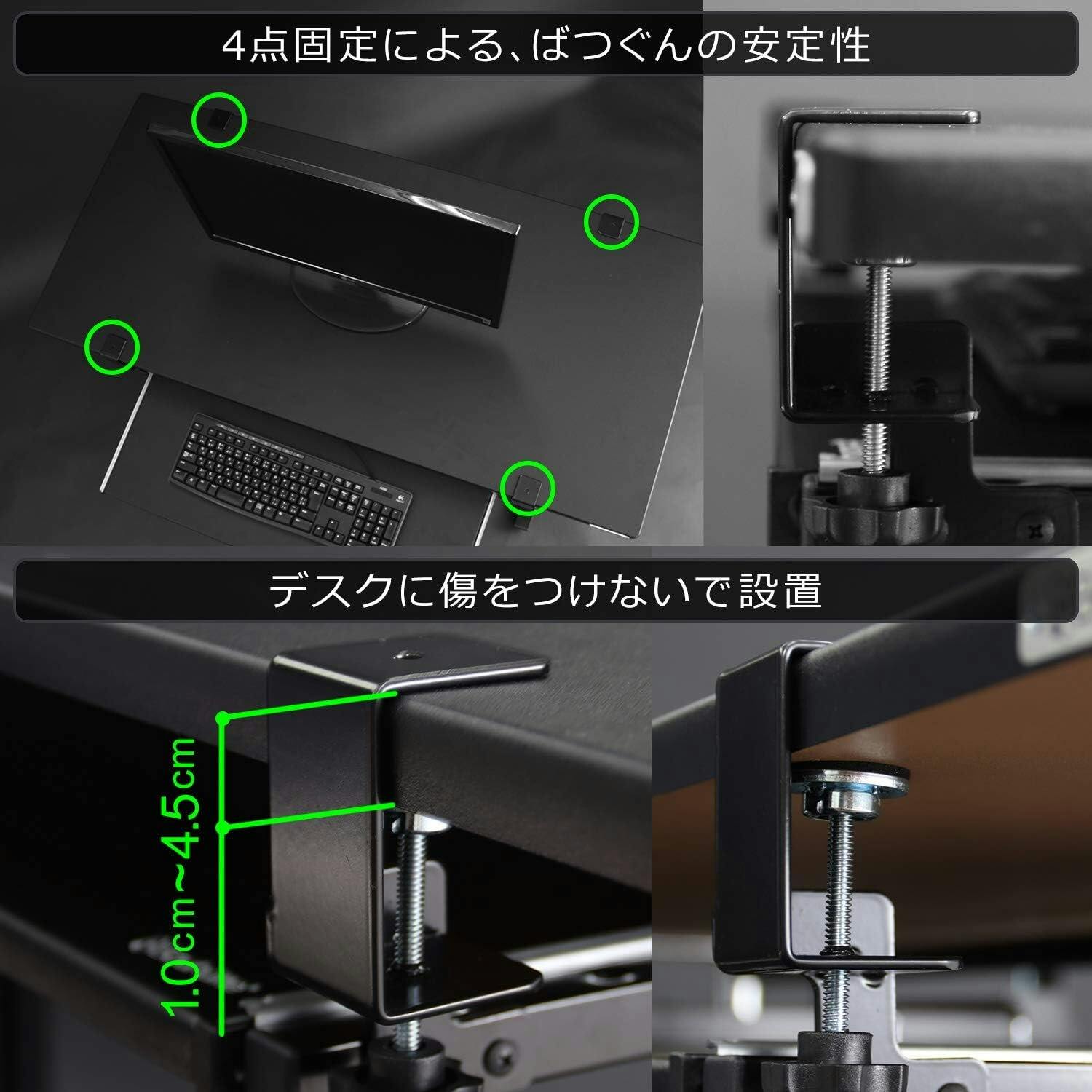 Bauhutte(バウヒュッテ) キーボードスライダー BHP-K1000-BK