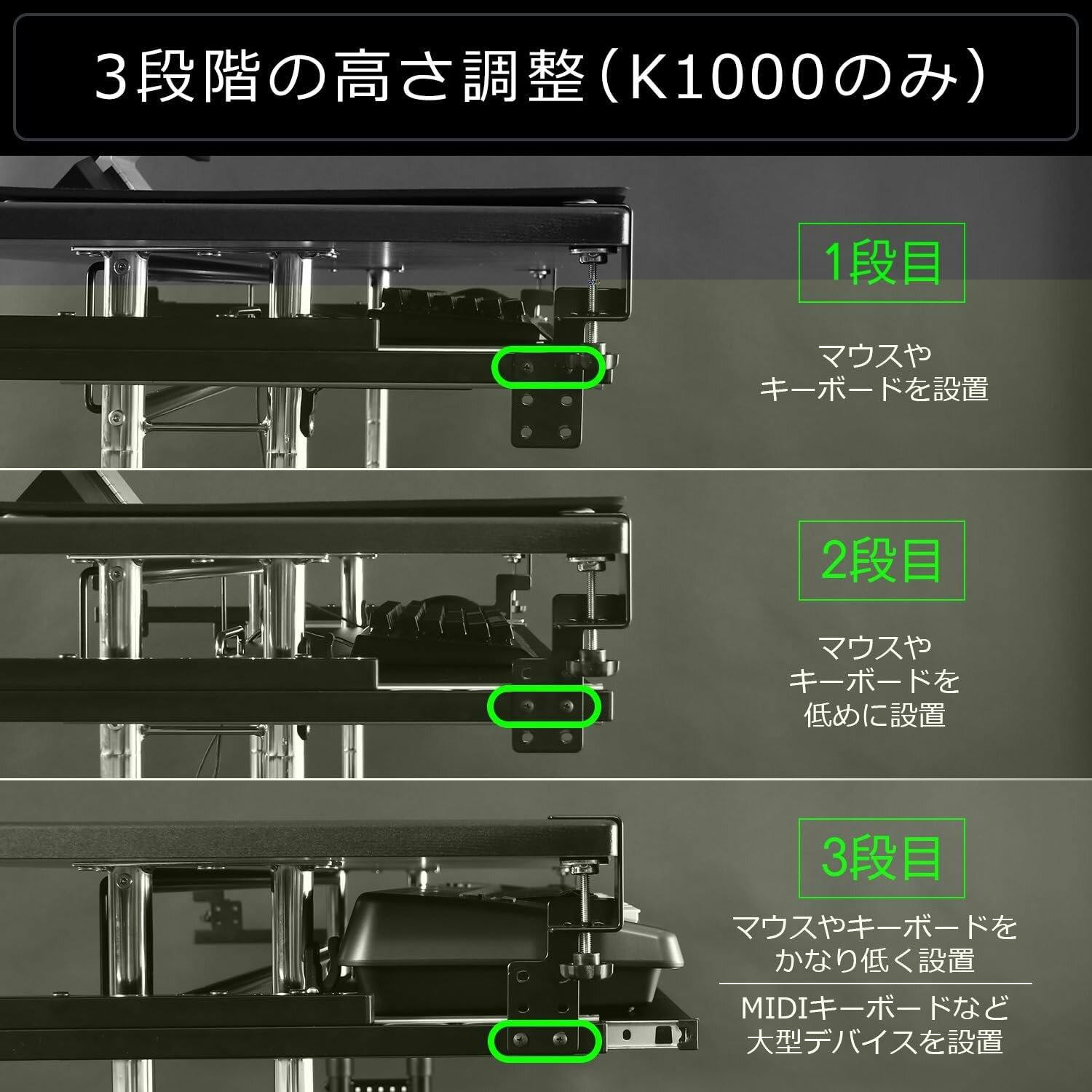 バウヒュッテ キーボードスライダー BHP-K1000-BK Bauhutte(バウヒュッテ) スライダー BHP-K1000-BK ブラック 幅100cm