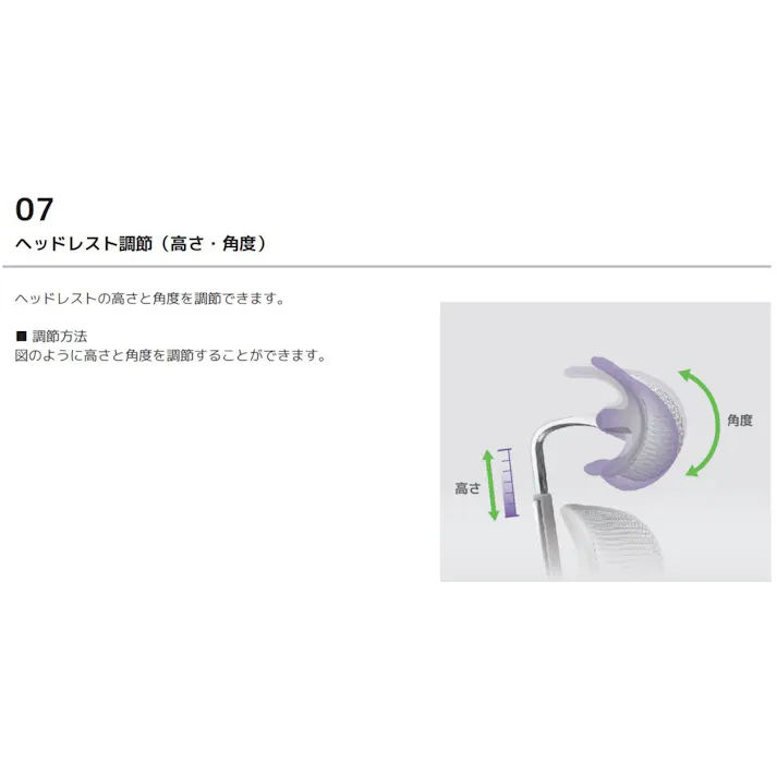 Ergohuman2(エルゴヒューマン2) オフィスチェア EHP2-HAM-DR-GF-WH 新基盤タイプ プロ2 ヘッドレスト付き GYフレーム ホワイト 445412 メッシュチェア デスクチェア 書斎椅子【別送品】