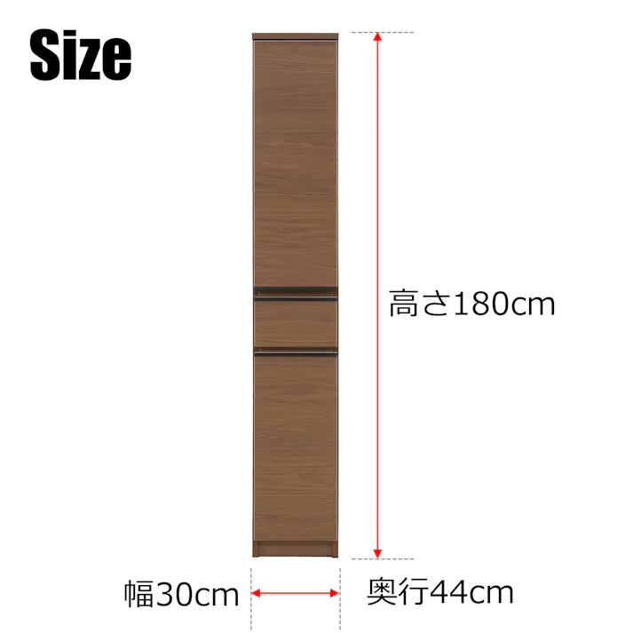 関家具 doi すき間収納 ビーン 幅30cm ブラウン 収納家具 296251(配送方法:軒下渡し) 4549911962510【別送品】