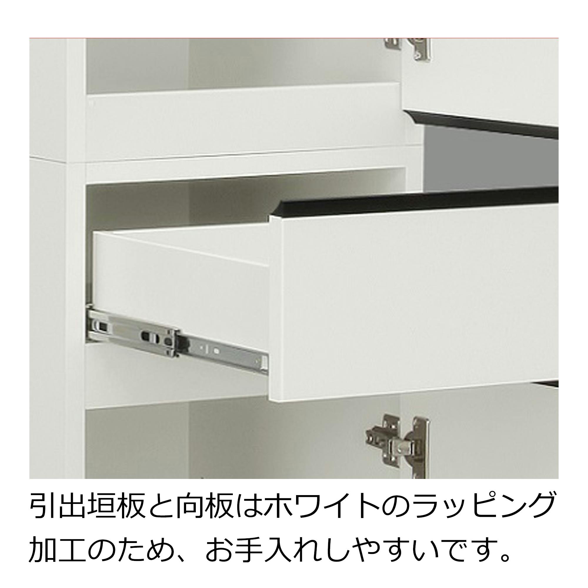 関家具 doi すき間収納 ビーン 幅40cm ホワイト 収納家具 296254(配送