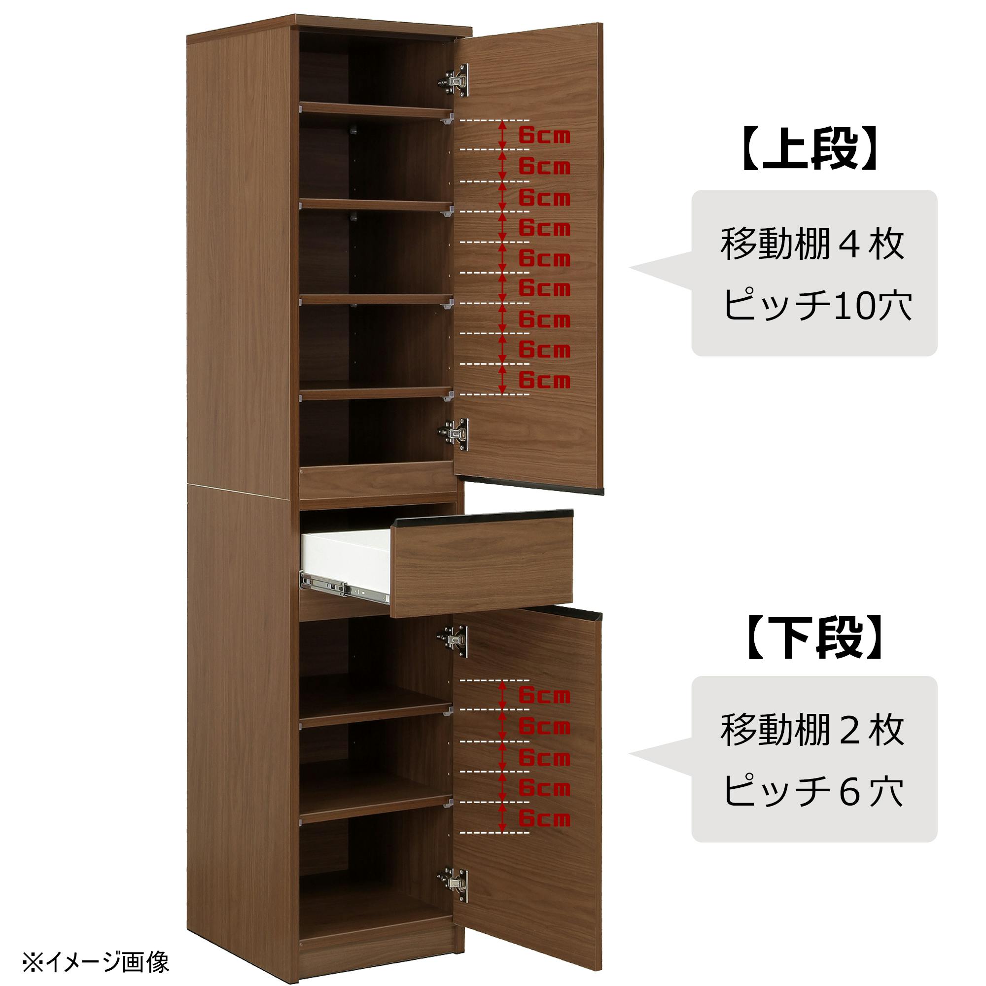関家具 doi すき間収納 ビーン 幅40cm ブラウン 収納家具 296255(配送