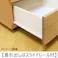 関家具 nakakei チェスト オルガ 幅45cm 5段タイプ 収納家具 376017(配送方法:軒下渡し) 4550139760178【別送品】