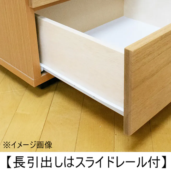 関家具 nakakei チェスト オルガ 幅45cm 5段タイプ 収納家具 376017(配送方法:軒下渡し) 4550139760178【別送品】