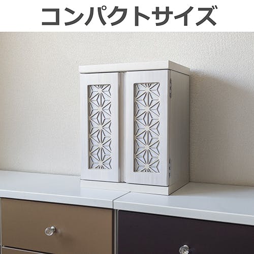 ヴィンテージ家具 トカゲ柄 極希少コラージュ レトロ アジアン家具