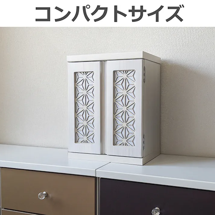 関家具 nakakei メモリアルボックス 紅葉 幅32cm ホワイト 麻の葉模様 376129(配送方法:軒下渡し) 4550139761298【別送品】