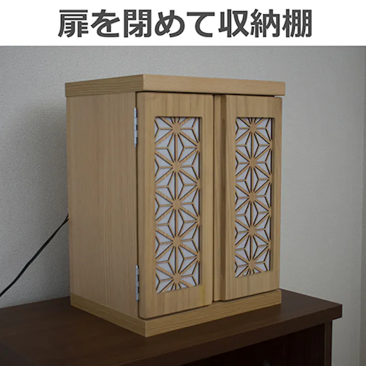 関家具 nakakei メモリアルボックス 紅葉 幅32cm ナチュラル 麻の葉模様 376130(配送方法:軒下渡し) 4550139761304【別送品】