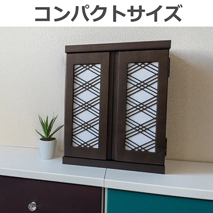 関家具 nakakei メモリアルボックス 紅葉 幅32cm ブラウン 三重菱模様 376131(配送方法:軒下渡し) 4550139761311【別送品】