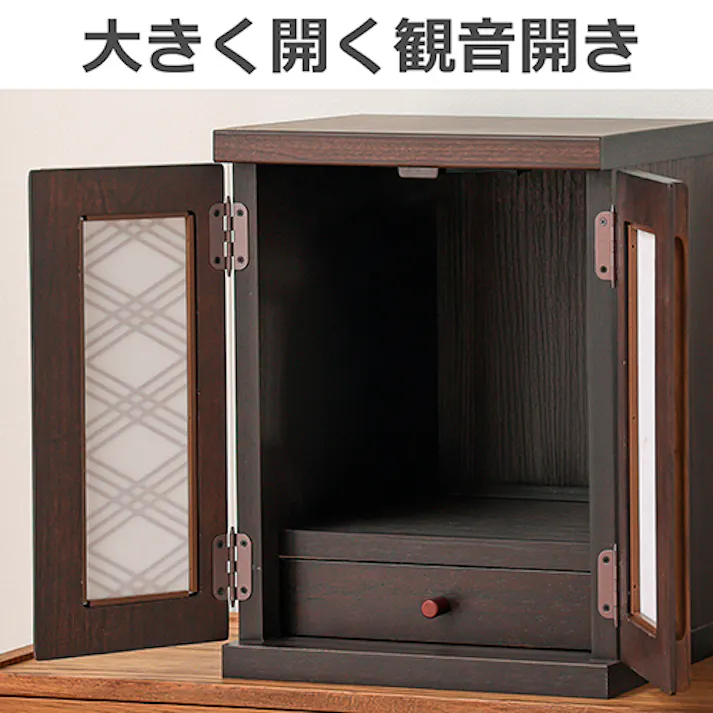 関家具 nakakei メモリアルボックス 紅葉 幅32cm ブラウン 三重菱模様 376131(配送方法:軒下渡し) 4550139761311【別送品】