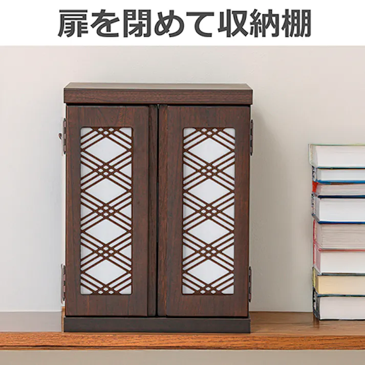 関家具 nakakei メモリアルボックス 紅葉 幅32cm ブラウン 三重菱模様 376131(配送方法:軒下渡し) 4550139761311【別送品】