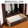 関家具 nakakei メモリアルボックス 紅葉 幅32cm ブラウン 三重菱模様 376131(配送方法:軒下渡し) 4550139761311【別送品】