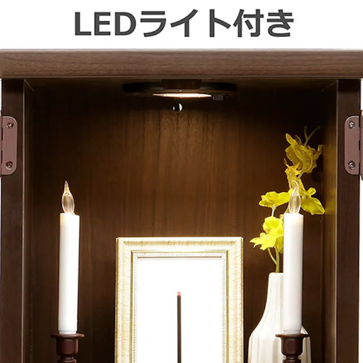 関家具 nakakei メモリアルボックス 紅葉 幅32cm ブラウン 三重菱模様 376131(配送方法:軒下渡し) 4550139761311【別送品】