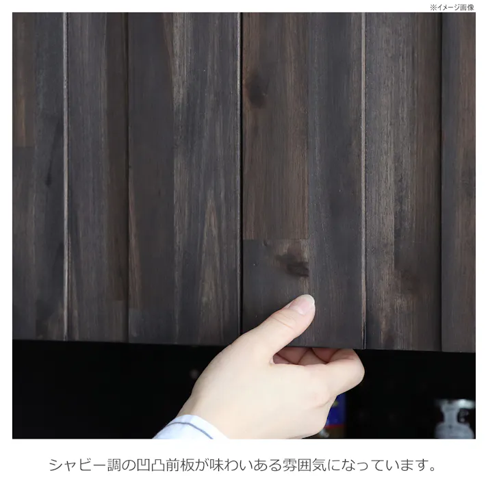 関家具 tohma キッチンボード Aタイプ レセ 幅105cm 上台:ガラス扉 下台:引き出し 食器棚 384587(配送方法:開梱設置) 4550139845875【別送品】