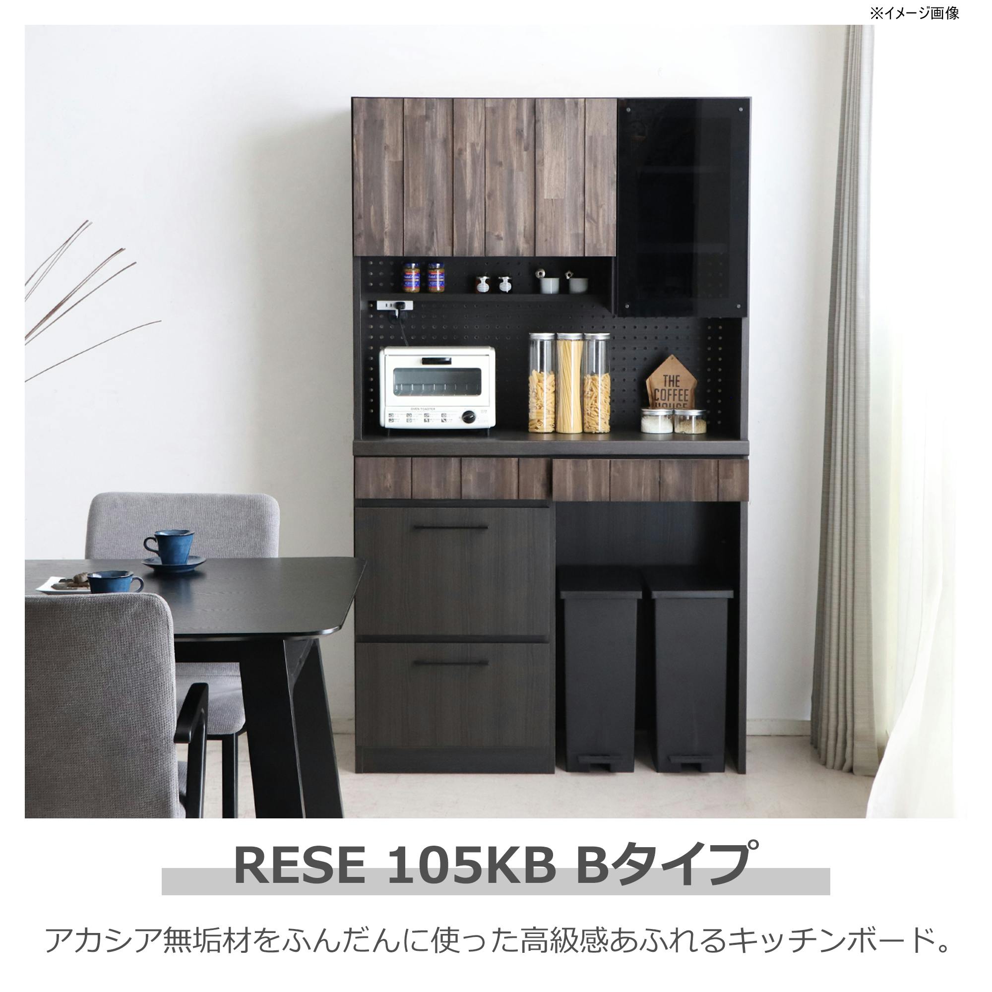 【リサさん専用】キッチンボード リサさん専用】キッチンボード リサさん専用】キッチンボード