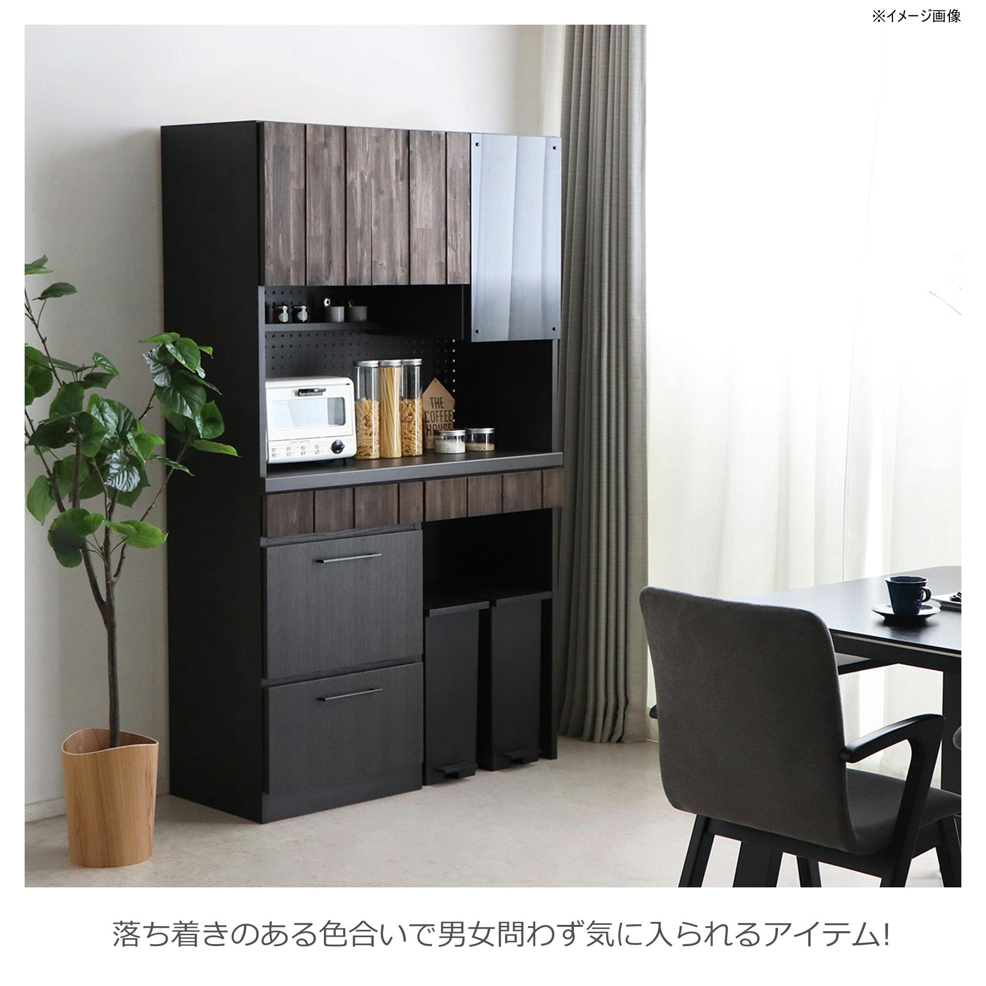 関家具 tohma キッチンボード Bタイプ レセ 幅105cm 上台