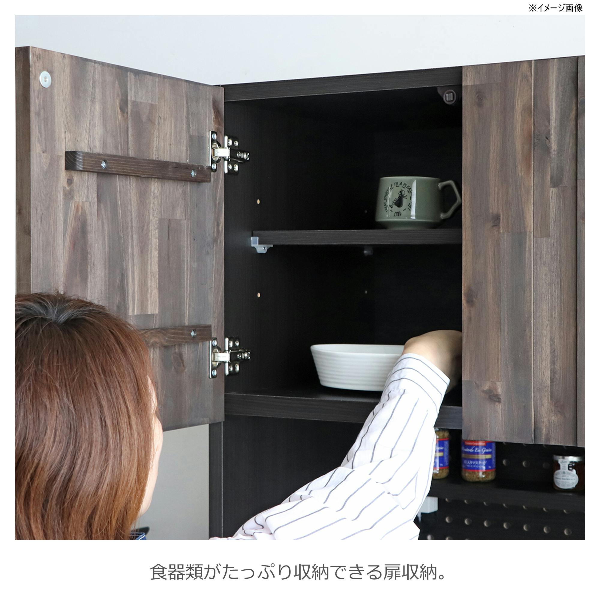 関家具 tohma キッチンボード Bタイプ レセ 幅105cm 上台：ガラス扉