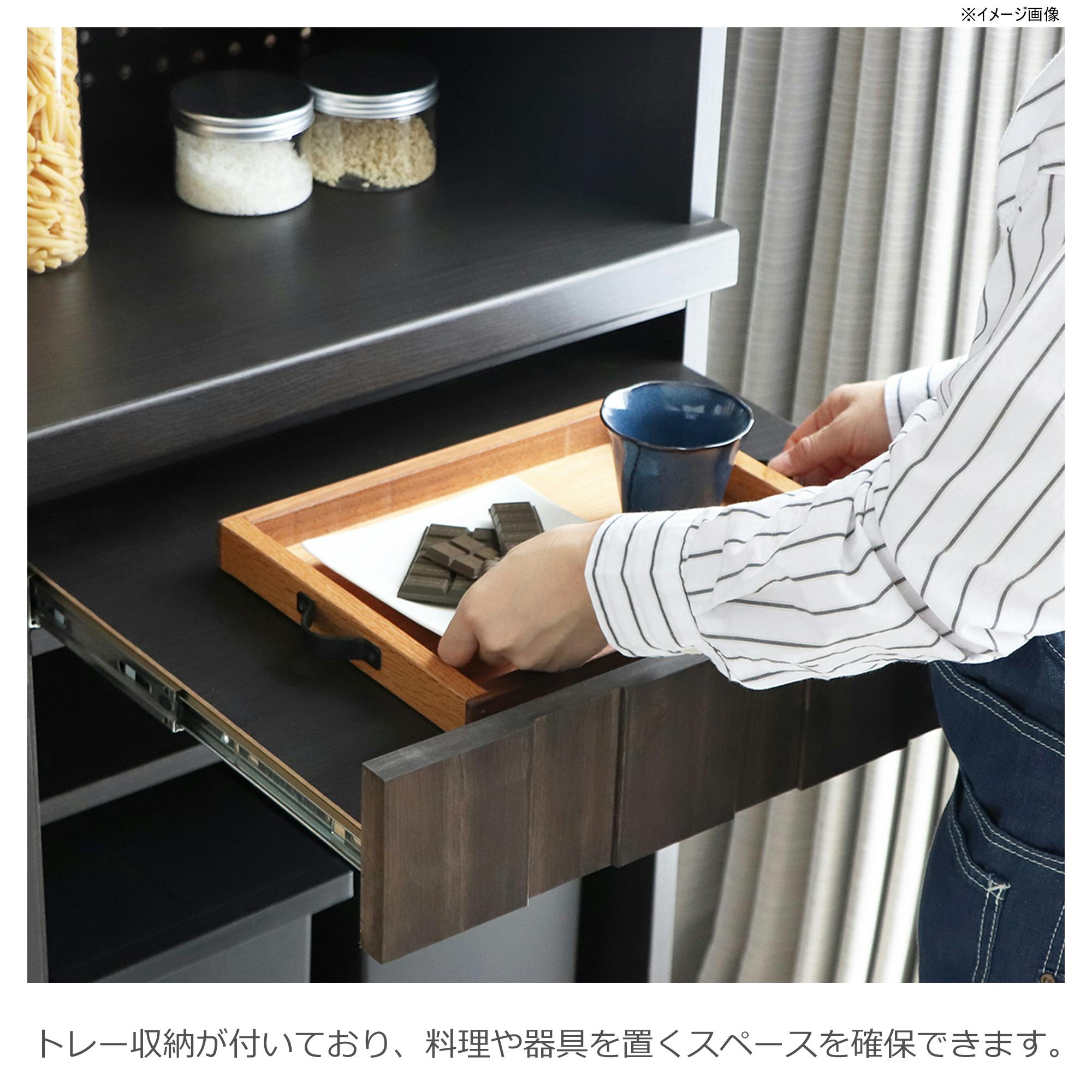 関家具 tohma キッチンボード Bタイプ レセ 幅105cm 上台：ガラス扉