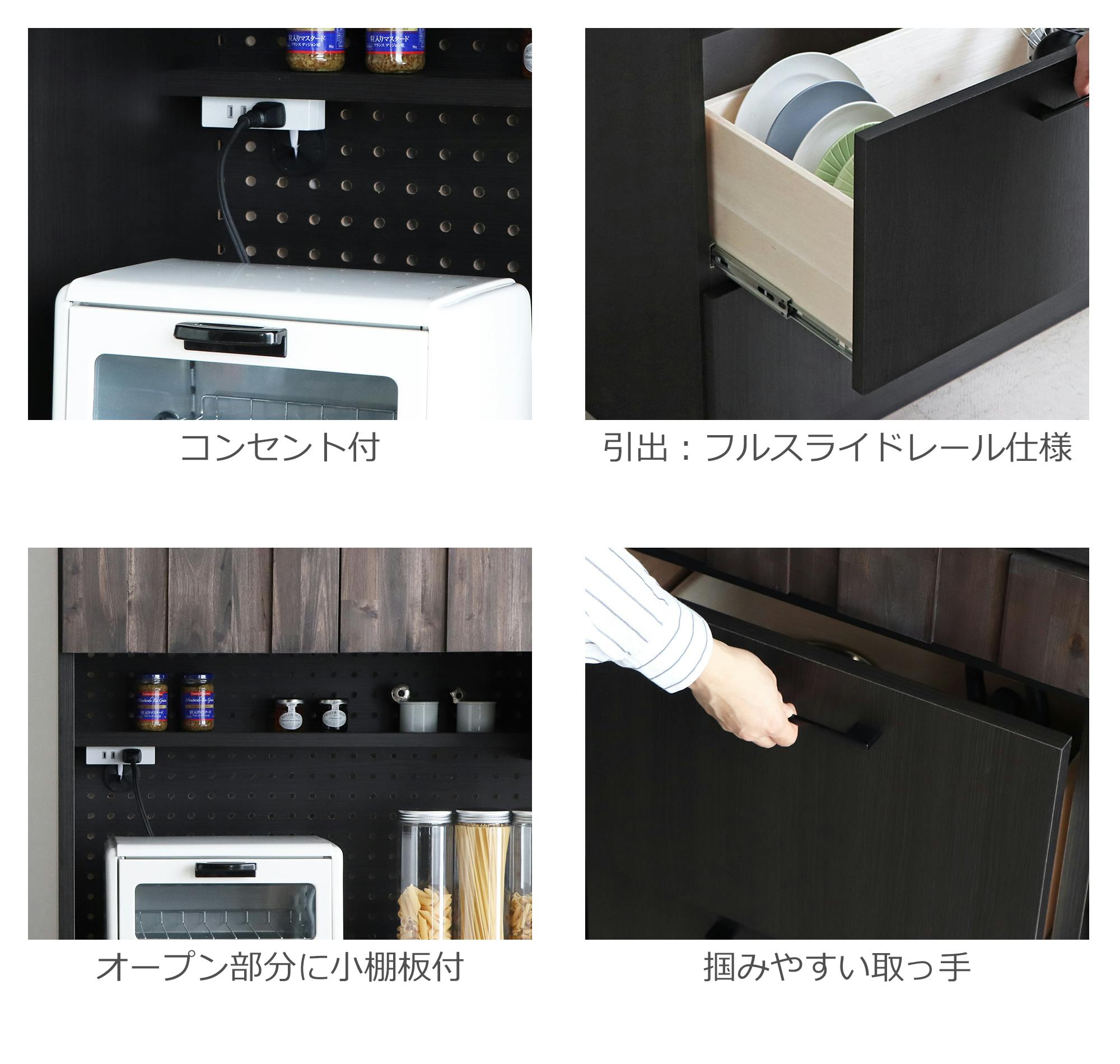 ♦️️キッチンボード 000000001070-01-m.jpg?t=