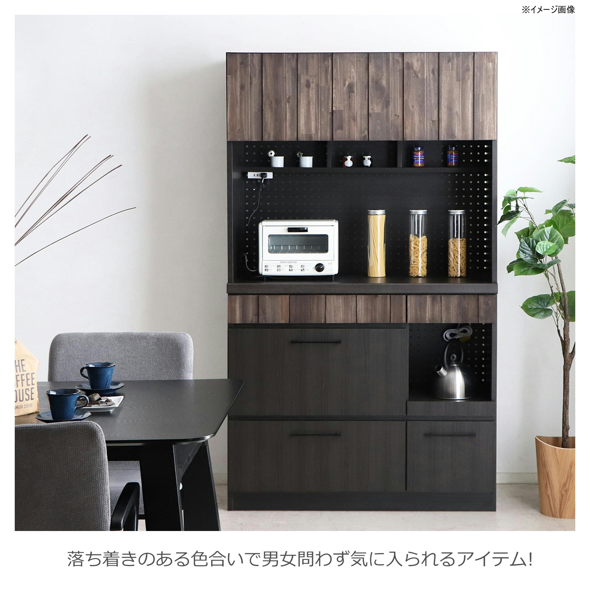 シルバー レンジボード ガラス扉付き シルバー レンジボード ガラス扉付き 食器棚 シルバー」の人気