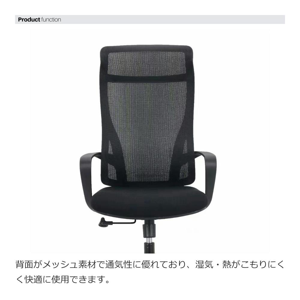 user_13739f31ページ 商品詳細ページ