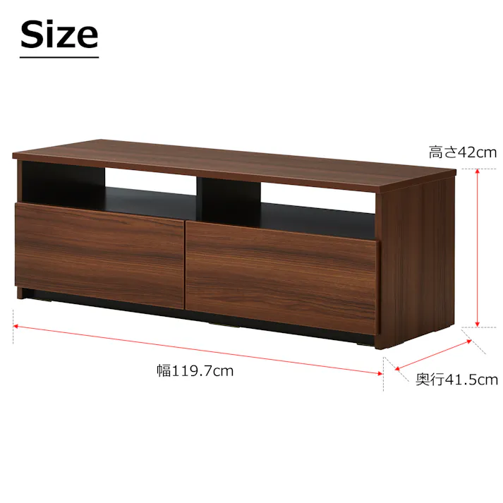 関家具 doi テレビボード リノア 幅120cm ブラウン テレビ台 411036(配送方法:開梱設置) 4550140110368【別送品】