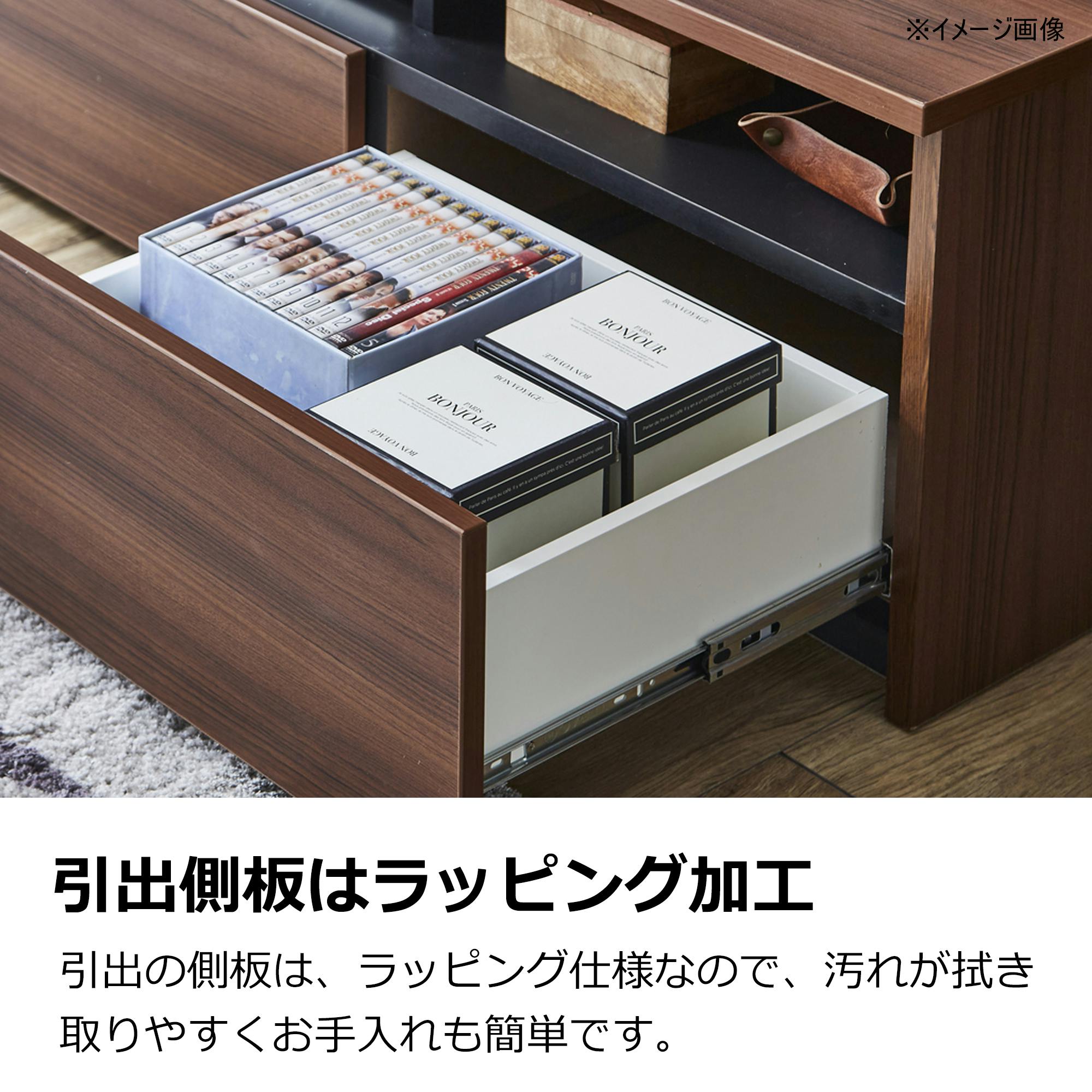 関家具 doi テレビボード リノア 幅120cm ブラウン テレビ台