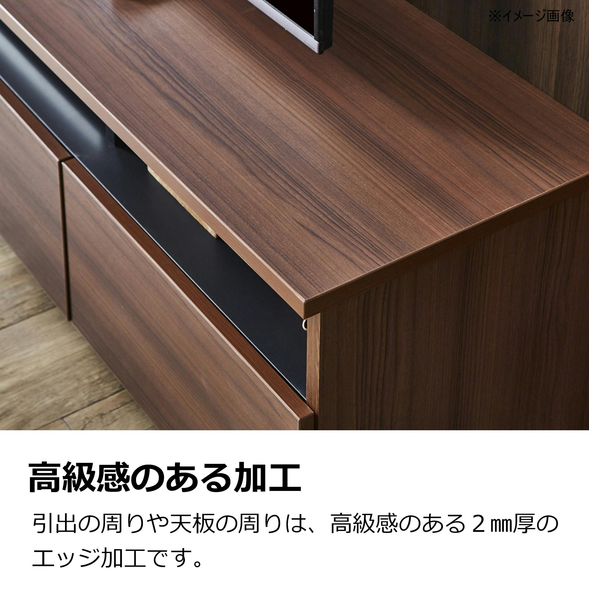 8/10 11:00まで販売★テレビ台 送料込み★ テレビボード