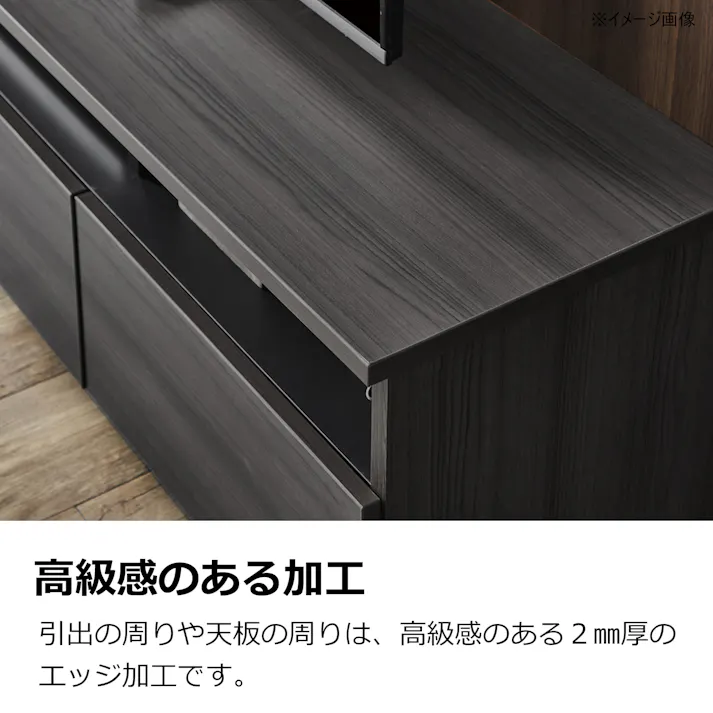 関家具 doi テレビボード リノア 幅120cm ダークブラウン テレビ台 411037(配送方法:開梱設置) 4550140110375【別送品】