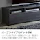 関家具 doi テレビボード リノア 幅120cm ダークブラウン テレビ台 411037(配送方法:開梱設置) 4550140110375【別送品】