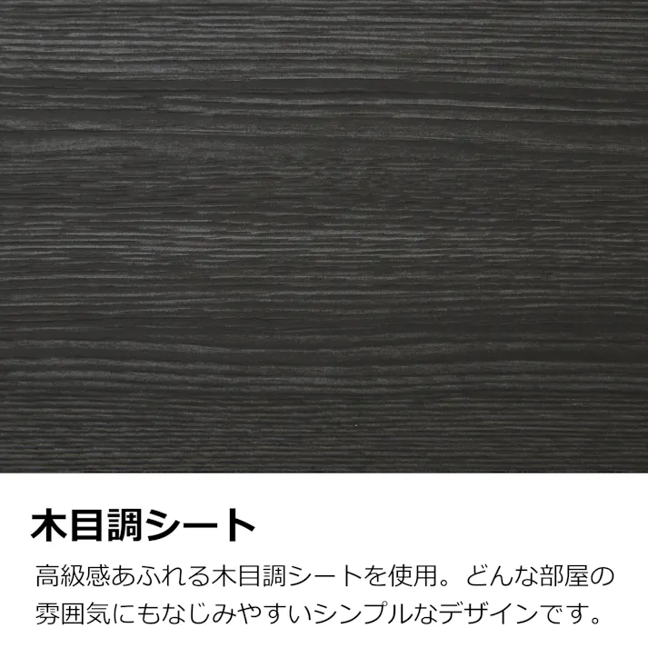関家具 doi テレビボード リノア 幅120cm ダークブラウン テレビ台 411037(配送方法:開梱設置) 4550140110375【別送品】