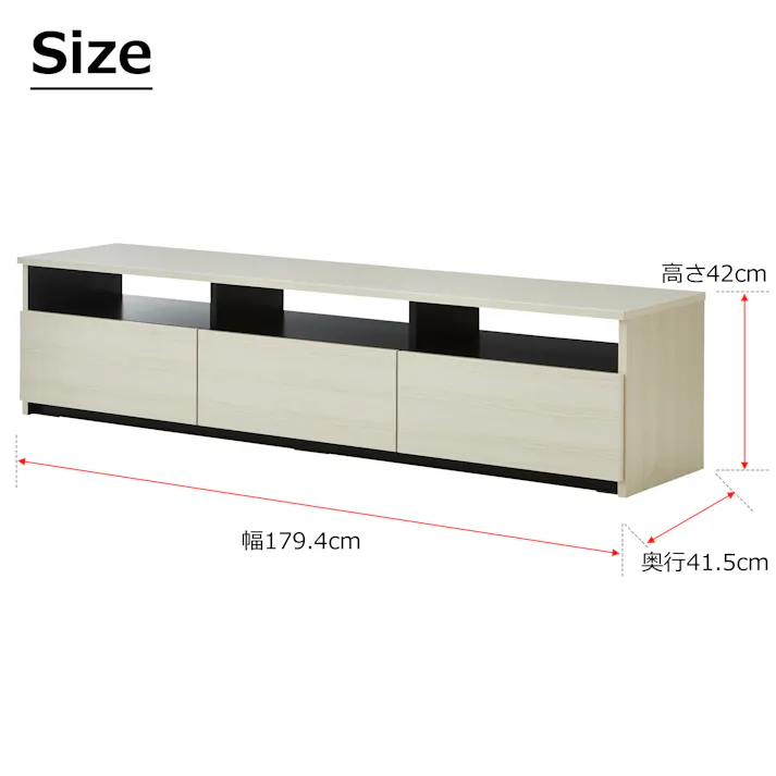 関家具 doi テレビボード リノア 幅180cm ホワイト テレビ台 411041(配送方法:開梱設置) 4550140110412【別送品】